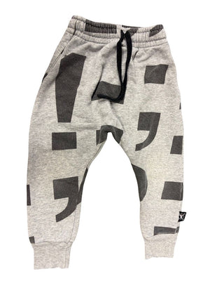 Nununu Grey Sweatpants with Multi-Shape Graphics, 2-3 years