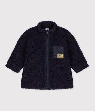 Petit Bateau Baby Navy Recycled Faux Fur Jacket New with tags, 6 months