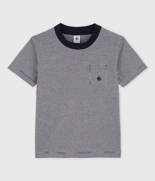 Petit Bateau Short sleeved navy and white striped shirt new with tags, 10 years