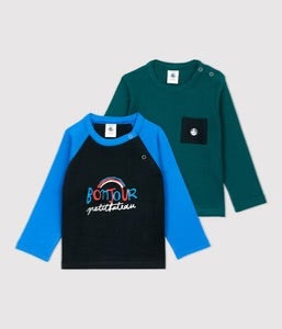 Petit Bateau Baby Cotton T-shirts- 2-Pack New with tags, 6 months