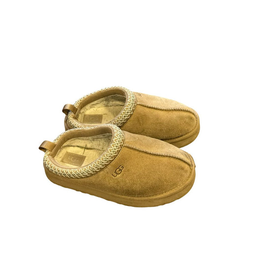 Ugg Tazz Beige Slippers, 3 big kid